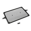Triumph RADIATOR GUARD - A9709610